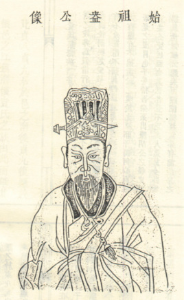 <a href='/hanchaorenwu/yuanang.html' target='_blank'>袁盎</a>