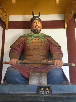 <a href='/hanchaorenwu/guanying.html' target='_blank'>灌婴</a>