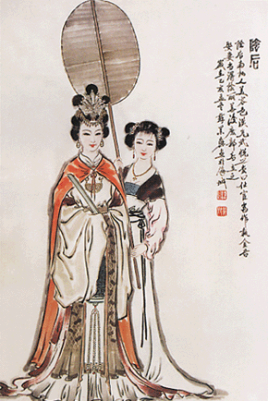 <a href='/hanchaorenwu/yinlihua.html' target='_blank'>阴丽华</a>