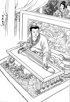 <a href='/hanchaorenwu/simaxiangru.html' target='_blank'>司马相如</a>