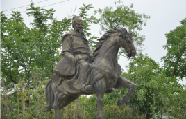 <a href='/hanchaorenwu/yongchi.html' target='_blank'>雍齿</a>