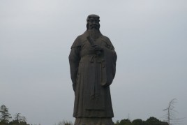 <a href='/hanchaorenwu/xushen.html' target='_blank'>许慎</a>