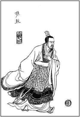 <a href='/sanguorenwu/sunqian.html' target='_blank'>孙乾</a>