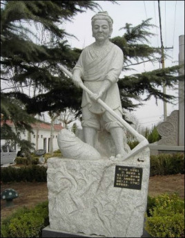 <a href='/hanchaorenwu/guoju.html' target='_blank'>郭巨</a>