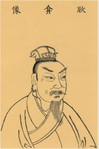 <a href='/hanchaorenwu/gengyan.html' target='_blank'>耿弇</a>