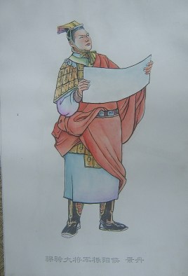 <a href='/hanchaorenwu/jingdan.html' target='_blank'>景丹</a>