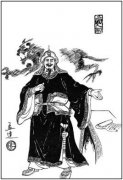 孟达简介资料—三国时期人物