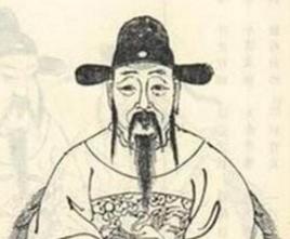 <a href='/hanchaorenwu/fukuan.html' target='_blank'>傅宽</a>