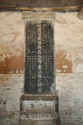 <a href='/hanchaorenwu/jinxi.html' target='_blank'>靳歙</a>