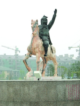 <a href='/hanchaorenwu/liguang.html' target='_blank'>李广</a>利