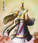 太乙真人简介—古典名著《封神演义》人物