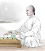 施襄夏简介-清代著名围棋国手