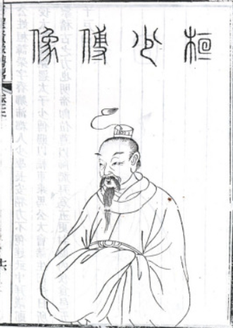 <a href='/hanchaorenwu/huanrong.html' target='_blank'>桓荣</a>