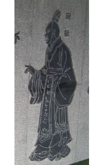 <a href='/hanchaorenwu/kuaitong.html' target='_blank'>蒯通</a>