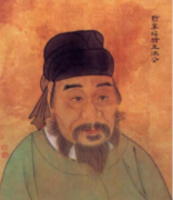 沐英简介-明朝开国功臣，明太祖朱元璋的养子