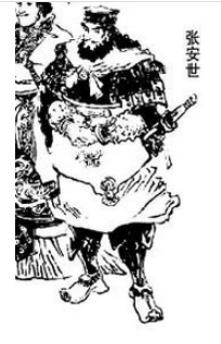 <a href='/hanchaorenwu/zhanganshi.html' target='_blank'>张安世</a>