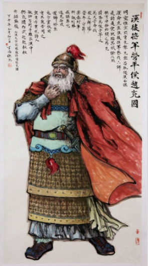 <a href='/hanchaorenwu/zhaochongguo.html' target='_blank'>赵充国</a>