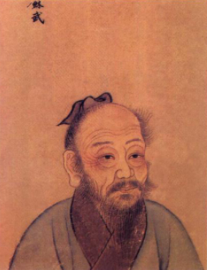 <a href='hanchaorenwu/suwu.html' target='_blank'>苏武</a>