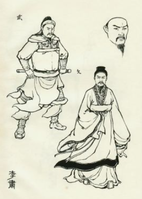 <a href='/hanchaorenwu/lisu.html' target='_blank'>李肃</a>