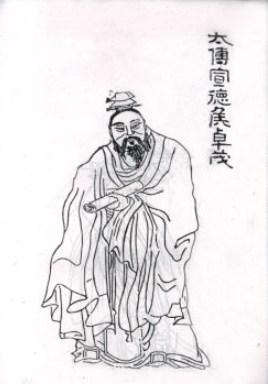 <a href='/hanchaorenwu/zhuomao.html' target='_blank'>卓茂</a>